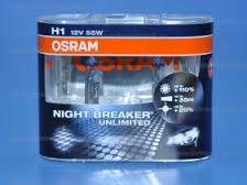 лампа галоген 12V H1 55W+110% NIGHT BREAKER UNLIMITED (к-т) 64150NBU2 (OSRAM)