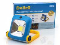 Фонарь переносной DOLLEX аккумуляторный (прожектор)