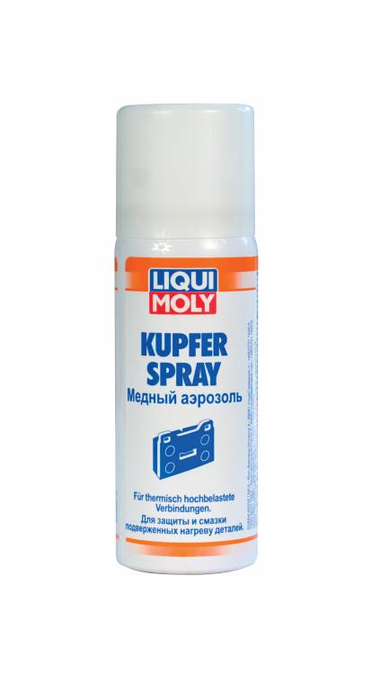 3969 LiquiMoly Медный аэрозоль  Kupfer-Spray (0,05л)