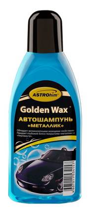 Шампунь 500мл металлик Golden WAX (Астрохим) (12)