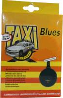 Антенна актив. ТРИАДА Taxi blues упрощенный функциональный аналог Bosch Autofun коробка (80)
