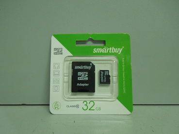 Карта памяти MicroSD 32GB (SDHC) SmartBuy class-10 с адаптером 