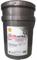 Масло моторное Shell Helix Ultra PurePlus 5W40 SN/CF A3/B3 A3/B4 (20л.) синт. (бенз., диз.)