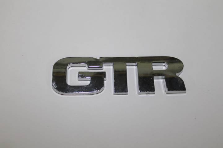 Эмблема - надпись GTR (NoName)