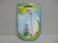 Лампа ДиаЛУЧ H3-12- 55+80% 4500K EcoLight Evo ярко-белая блистер