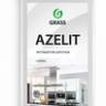 Чистящее средство для кухни "Azelit" 1 л. концентрат (GRASS)