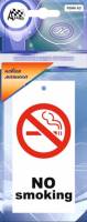 Освежитель (ароматизатор) подвесной картон "No Smoking" новая машина (Azard Group)