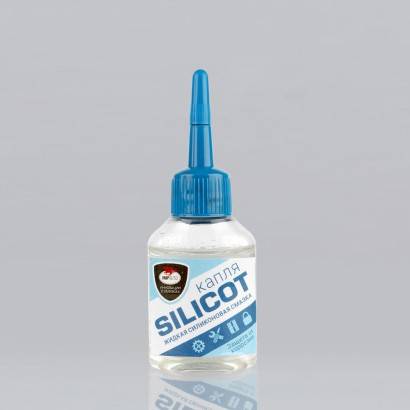 Смазка силик. 30 мл Silicot (капля) (ВМП АВТО)