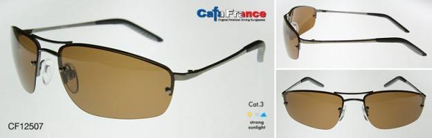 Очки водителя поляризационные коричневая линза мужские Cafa France (12)