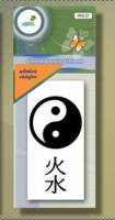 Освежитель (ароматизатор) подвесной картон "Инь Ян" цветок сакуры (10/200) (FKVJP)