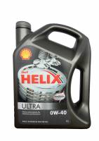 Масло моторное Shell Helix Ultra 0W-40 (4л) синтетика