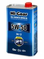 Масло моторное Hi-Gear 5W50 SM/CF (1л.) синт. бенз., диз.