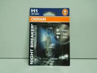 Лампа OSRAM H1-12-55 +110% NIGHT BREAKER UNLIMITED блистер (10)