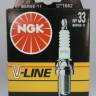 Свеча зажигания NGK V-Line 33 (BKR5E-11) Accent, Chevrolet, Daewoo, Kia, Mazda, Nissan (30)