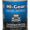 Присадка Антигель Diesel HI-GEAR 3422 200мл  на 90л