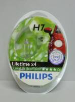 Лампа PHILIPS H7-12-55 LONGLIFE ECO VISION (4-хкратный ресурс) набор 2шт