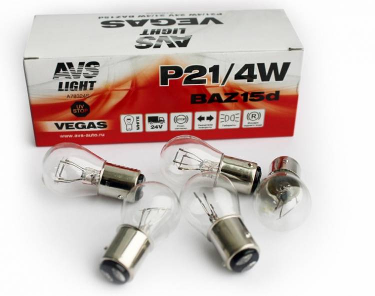 Лампа 24V p21/4w 2-х контакт. (BAZ15s) смещ. по высоте и окружности (AVS)