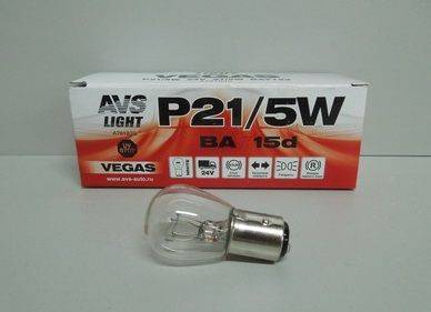 Лампа 24V P21/5W 2-х контакт. (BA15d) Vegas  (AVS)