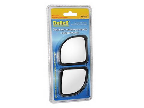 Зеркало на скотче прямоугольное 2" (5см) из 2 шт. (Dollex)