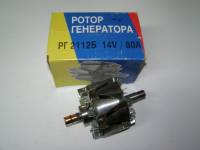 Ротор генератора /2110/ (якорь) с/о (d15) (2112Б) (Булстарт)