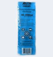 Аккумулятор холода IG-400ml (мягкий) (AVS) (12/24)