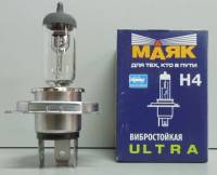 Лампа 12V h4 60/55W ULTRA Маяк (Маякавто)