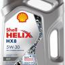 Масло моторное Shell Helix HX8 ECT C3 5W30 (4л.) синт.