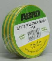 Изолента ПВХ 19мм х 9,1м желто-зеленая (ABRO) (10/500)