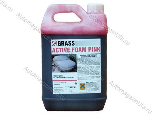 Шампунь для бесконтактной мойки Active Foam Pink 5л/6кг 113121 (GRASS)
