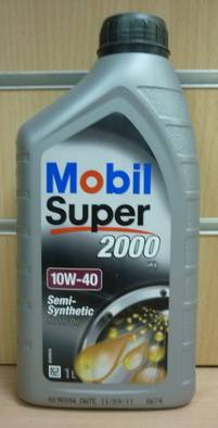 Масло моторное Mobil Super 2000 X1 10W-40 ACEA A3/B3, API SL (1л) (12)
