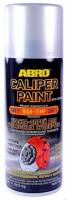 Краска-спрей для тормозных суппортов с добавлением керамических полимеров серебряная (ABRO) (12)
