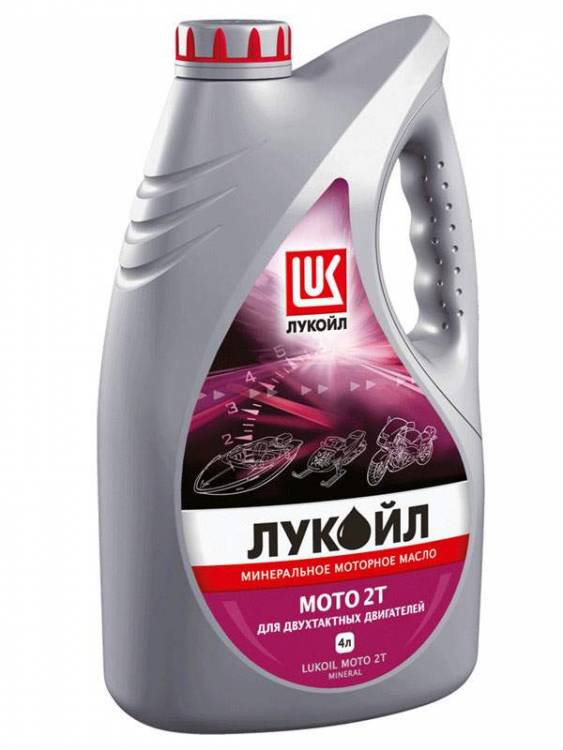 Двухтактное моторное масло Лукойл 2Т МГД-14М (4 литр)