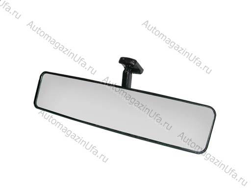 Зеркало салонное 2108,09,099 1118 н/о панорамное (Димитровград)