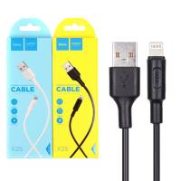 Дата-кабель универ. lightning USB /Iphone/ 1 м черный