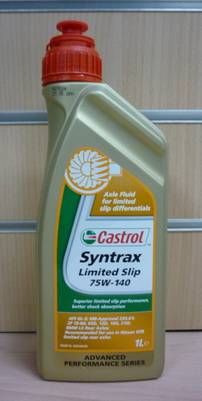 Масло трансмиссионное CASTROL Syntrax Limited Slip 75W-140 GL-5 (1л)