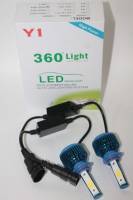 Лампа HB4 8-48V LED 6000K 2 шт (светодиод.) (P.R.C.)