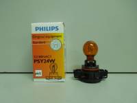 Лампа 12V PSY24W (PG20/4) Желтая (PHILIPS) (10)