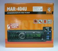 MYSTERY Проигрыватель MAR-404U MP3, FM/УКВ, USB, SD/MMC-слот, пульт, без привода