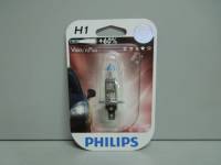 Лампа галогенная H1 12V 55W PHILIPS Vision Plus