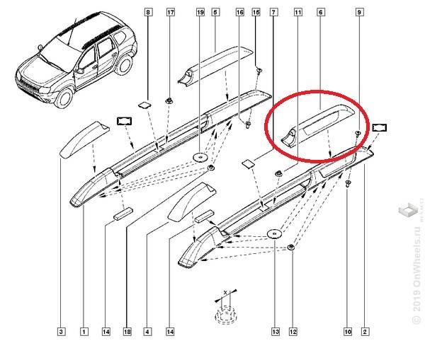 Накладка дуги багажника Renault Duster задн. лев.