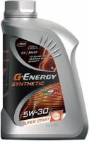 Масло моторное G-Energy Synth Super Start 5W30 (1л.) синт.