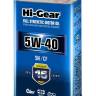 Масло моторное Hi-Gear 5W40 SN/CF (1л.) синт. бенз., диз.
