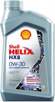 Масло моторное Shell Helix HX8 0W30 SL A3/B4 (1л.) синт.