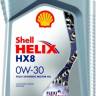 Масло моторное Shell Helix HX8 0W30 SL A3/B4 (1л.) синт.