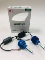 Лампа H1 40V LED 4000LM/6000K с стабилизатором 2 шт (TLT)