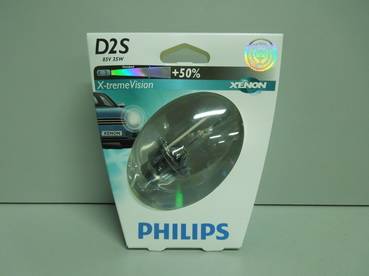 Лампа D2S 85122 XV 85V 35W P32d-2           S1 (Philips)