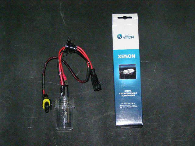 Лампа ксенон H7-5000К (Nord Yada)
