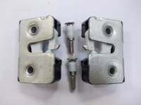 Замок двери ВАЗ 2170 бесшумные 2шт с болтами (ГРАНД Ри Ал)