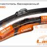 Щетка стеклоочистителя Lavita 15" бескаркасная (380мм) (50)