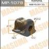 Втулка стабилизатора передняя левая Toyota Avensis Camry Corolla Rav4 MP1078 (Masuma)